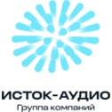 Исток-Аудио
